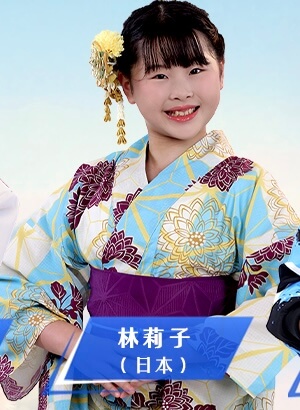 女の子